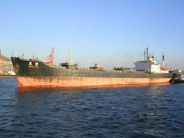 Aplicación marina